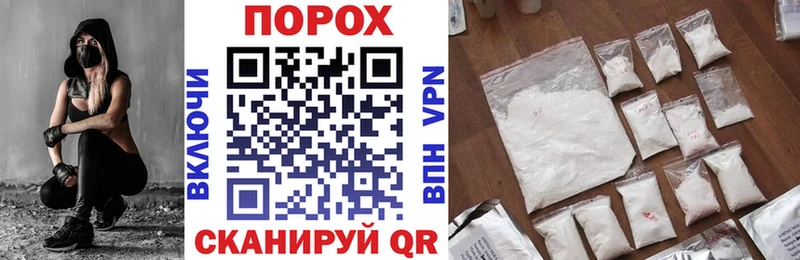 Amphetamine 98%  закладка  Краснокамск 