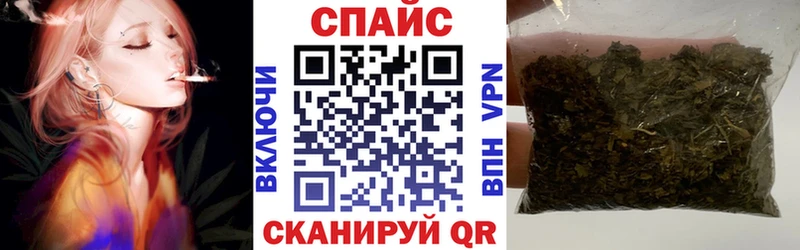 БУТИРАТ оксибутират Краснокамск