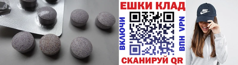 ЭКСТАЗИ DUBAI  Краснокамск 