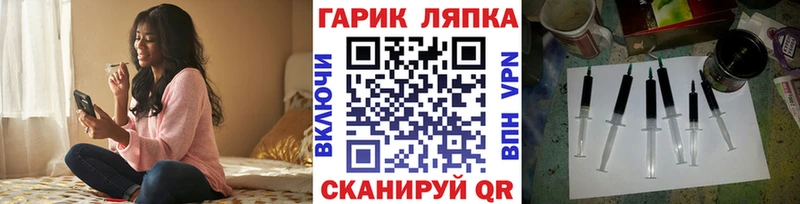 купить наркотик  Краснокамск  ГАШ 40% ТГК 