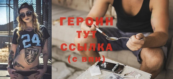 круглые Беломорск