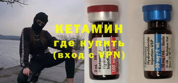 круглые Беломорск