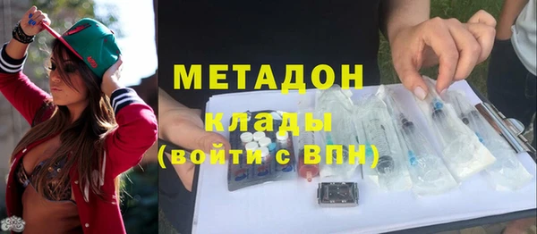 круглые Беломорск