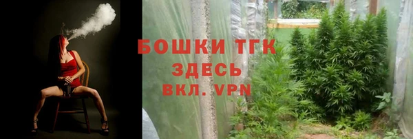 круглые Беломорск