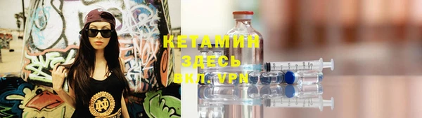 круглые Беломорск