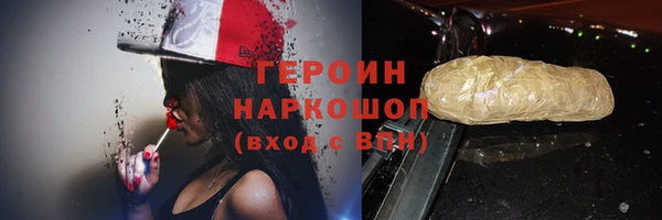а пвп мука Белоозёрский
