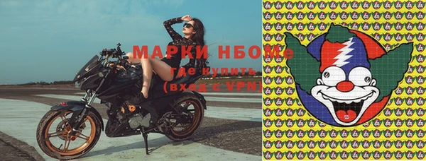 а пвп мука Белоозёрский