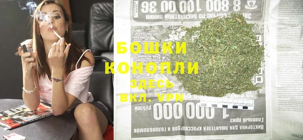 а пвп мука Белоозёрский