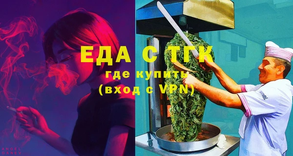 а пвп мука Белоозёрский