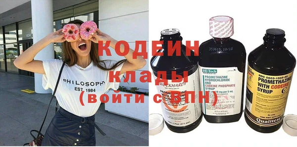 а пвп мука Белоозёрский