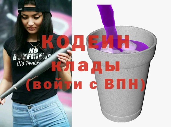 а пвп мука Белоозёрский