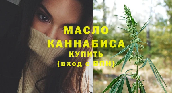 круглые Беломорск