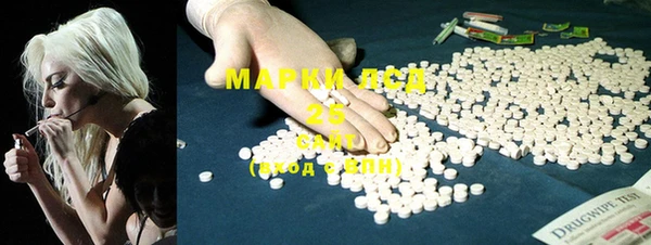 а пвп мука Белоозёрский