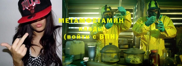 амф Медвежьегорск
