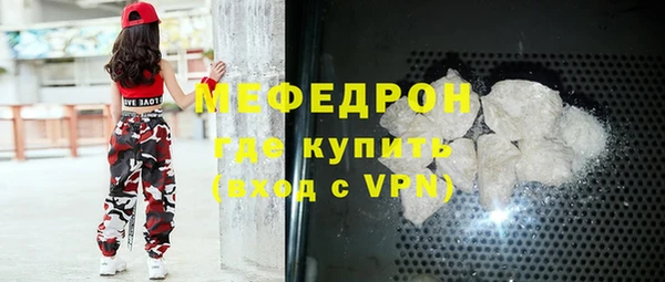 а пвп мука Белоозёрский