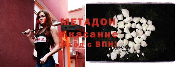 круглые Беломорск