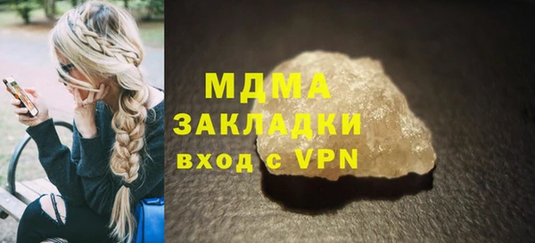 круглые Беломорск
