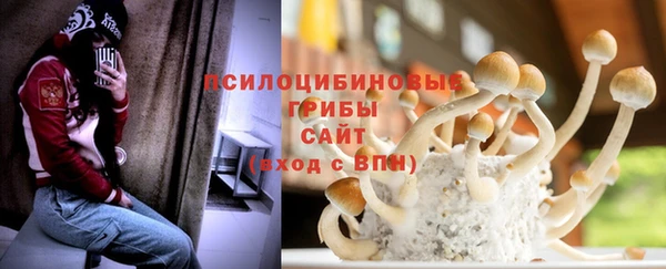 а пвп мука Белоозёрский