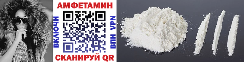 Первитин витя  Краснокамск 