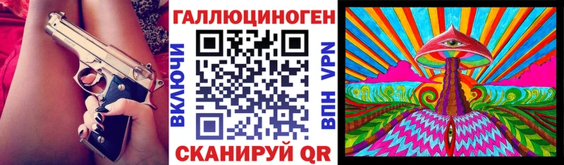 Псилоцибиновые грибы Cubensis  где купить   даркнет телеграм  Краснокамск 