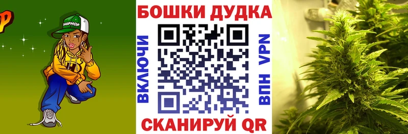 Бошки марихуана AK-47  ссылка на мегу маркетплейс  Краснокамск 